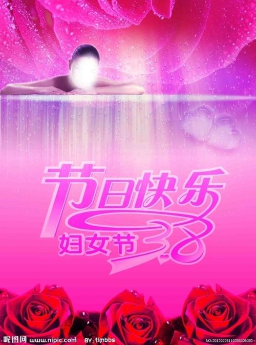 渭南职业技术学院学位证办理